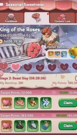 无尽冬日情人节活动