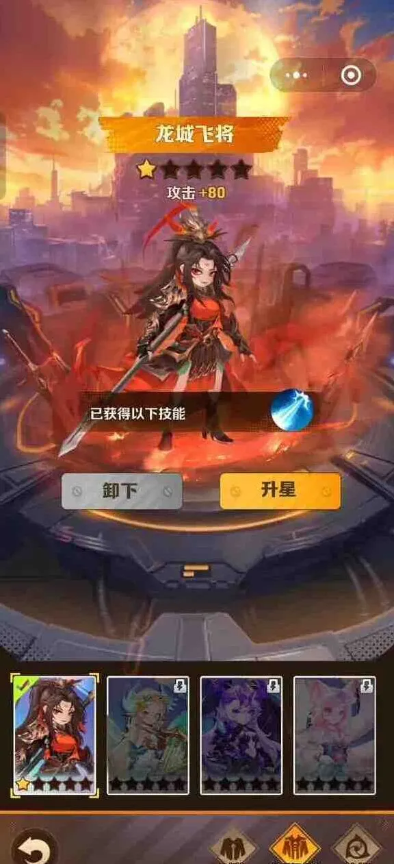 向僵尸开炮开炮