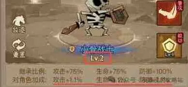 英雄没有闪优先购买