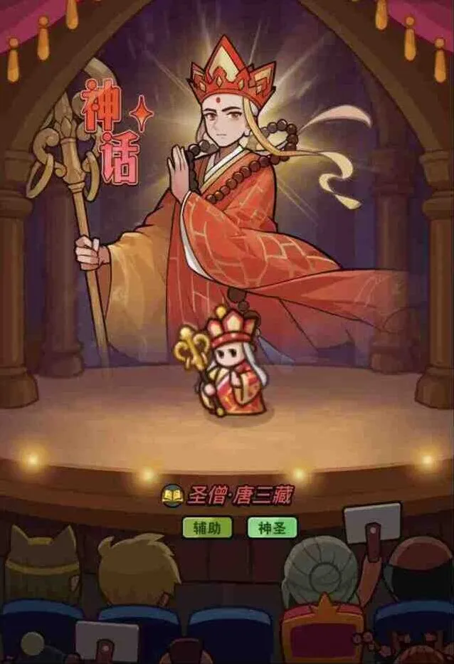 大话西游联动第二弹活动玩法完整指南