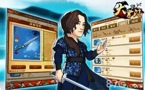 奇迹暖暖大掌门