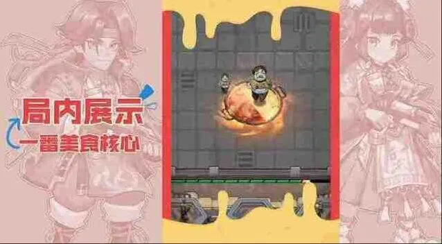 向僵尸开炮开炮