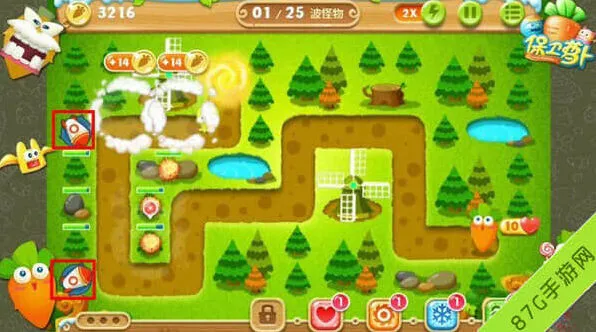 保卫萝卜手到擒来