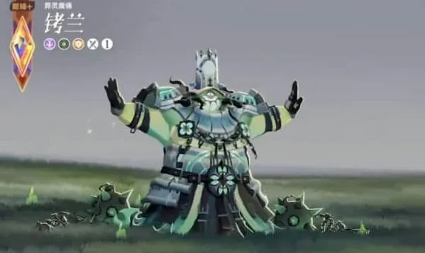 剑与远征启程铐兰指南