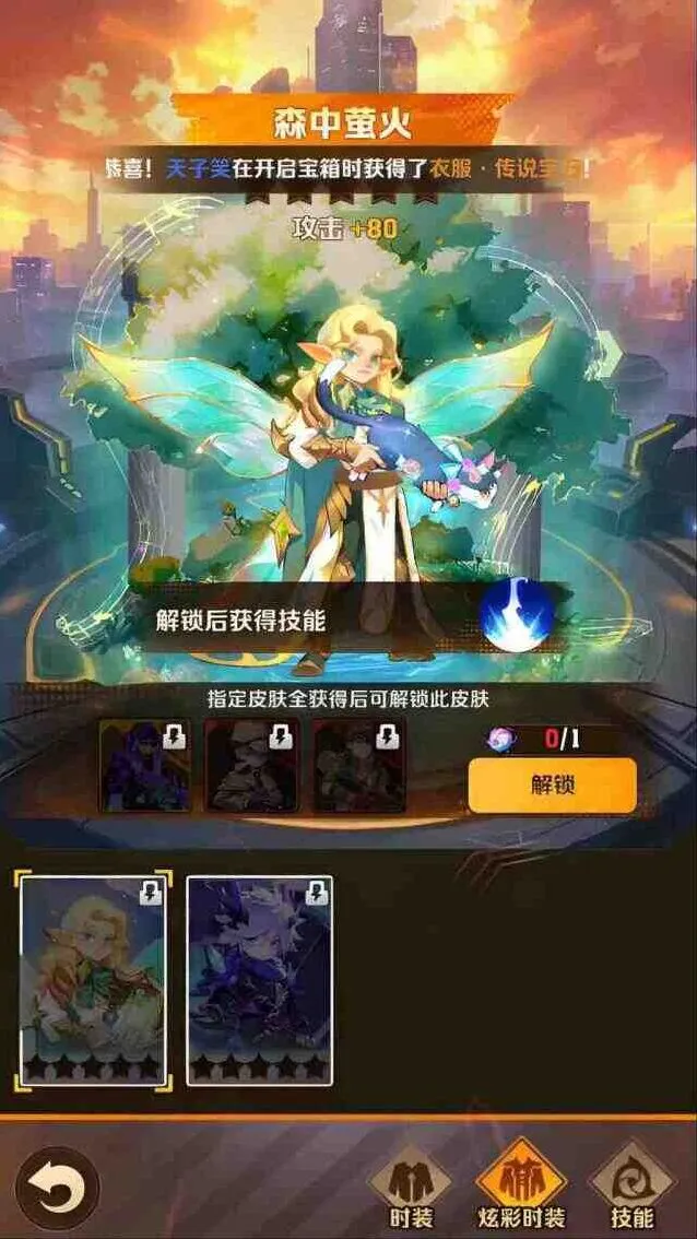 向僵尸开炮为什么不