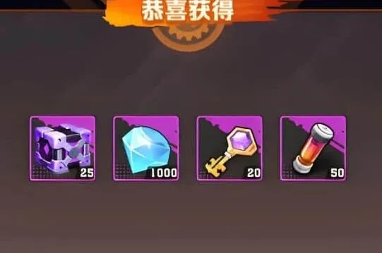 向僵尸开炮开炮