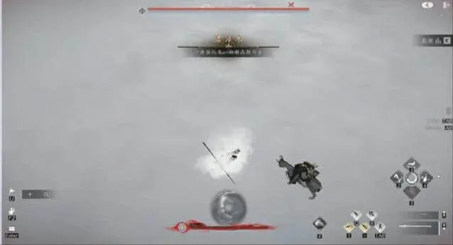 燕云十六声燕云