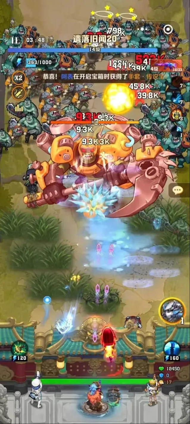 向僵尸开炮开炮