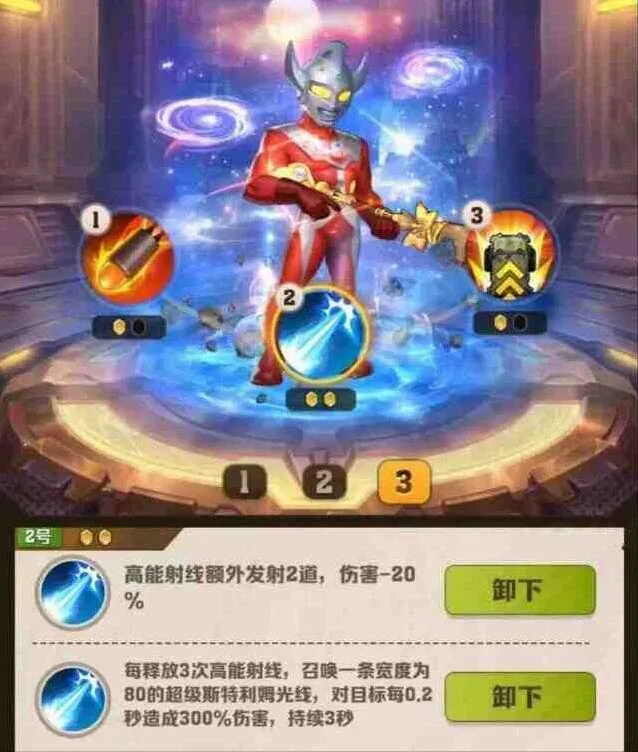 向僵尸开炮大后期毕业模板技巧