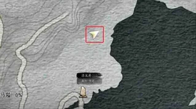 燕云十六声攻略