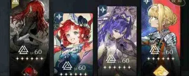 重返未来1999阵容