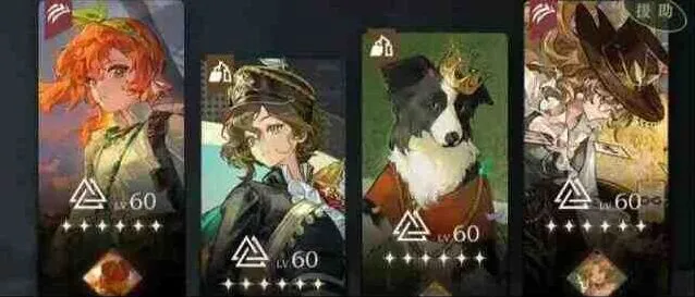 重返未来1999推荐