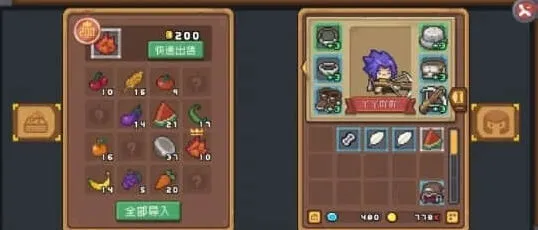 元气骑士前传水果位置完整攻略