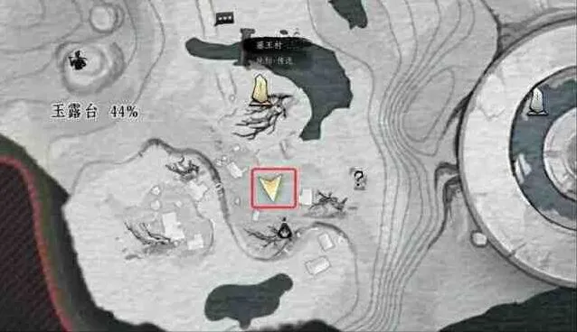 燕云十六声铁锈