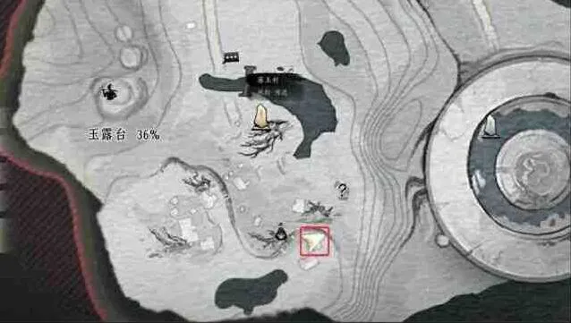 燕云十六声燕云