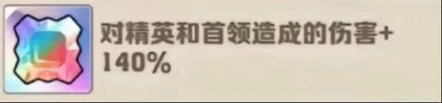 向僵尸开炮裤子