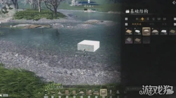 燕云十六声燕云