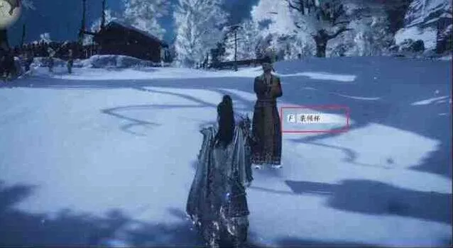 燕云十六声万事