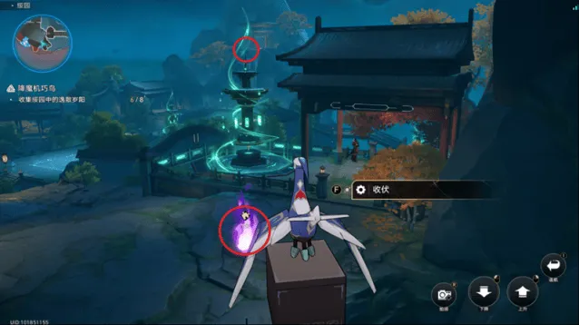 崩坏星穹铁道崩坏