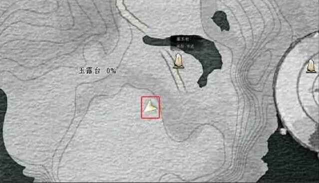 燕云十六声流程