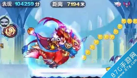 天天酷跑神兽年年属性技能技巧分享