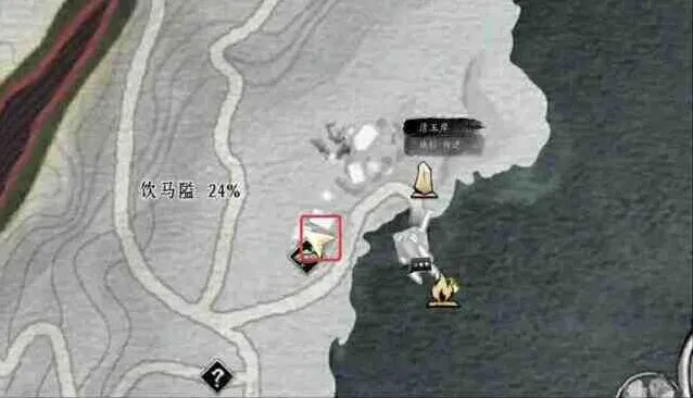 燕云十六声二马