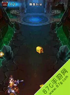 仙剑奇侠传手游