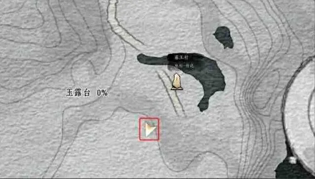 燕云十六声燕云