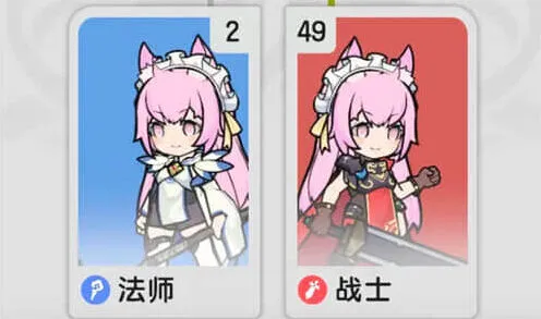 杖剑传说转职玩法详细教程