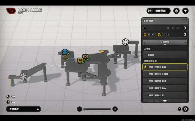 绝区零昔日回响