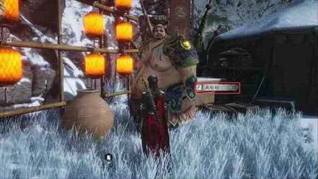 燕云十六声燕云