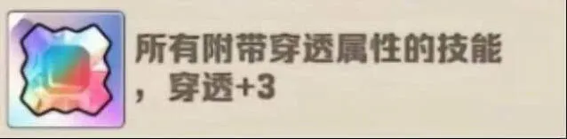 向僵尸开炮宝石