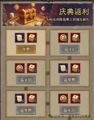 英雄没有闪贤者