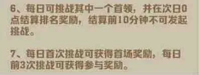 向僵尸开炮僵尸