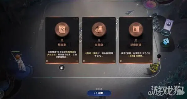 象棋马可玩法攻略分享