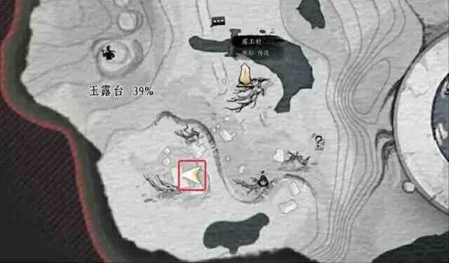 燕云十六声万事