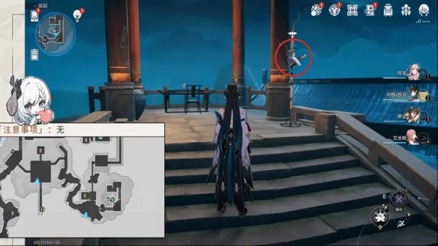 崩坏星穹铁道铁道