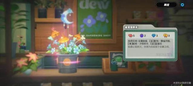 绝区零攻略大全