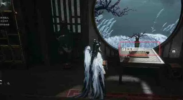 燕云十六声青娥