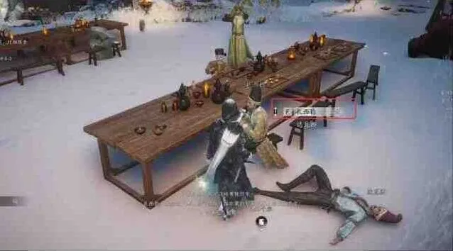 燕云十六声燕云