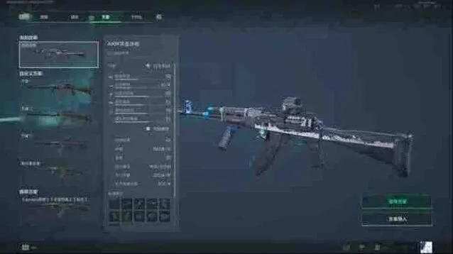 三角洲行动高性价比