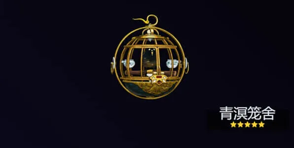 《绝区零》仪玄音擎最全攻略