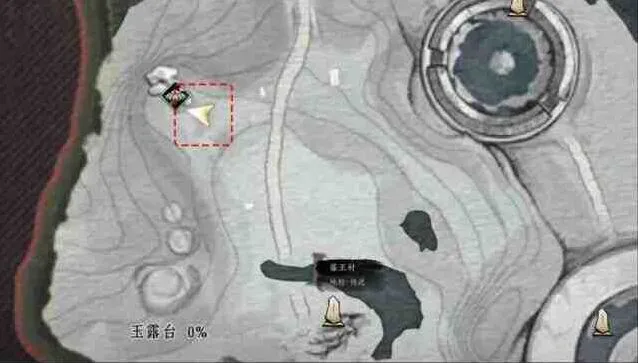 燕云十六声玉露