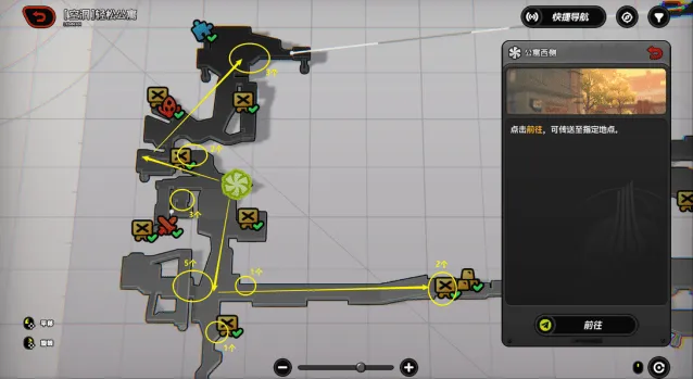 《绝区零》惰性以太罐高熵合金采集路线推荐