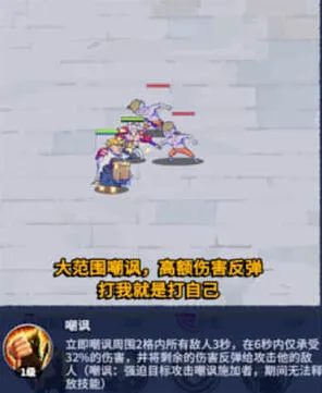 疯狂水世界水世界