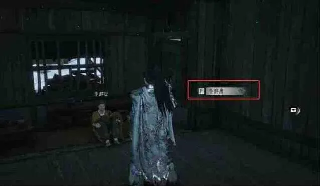 燕云十六声攻略