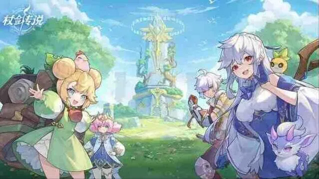 杖剑传说兑换码最新礼包领取指南分享