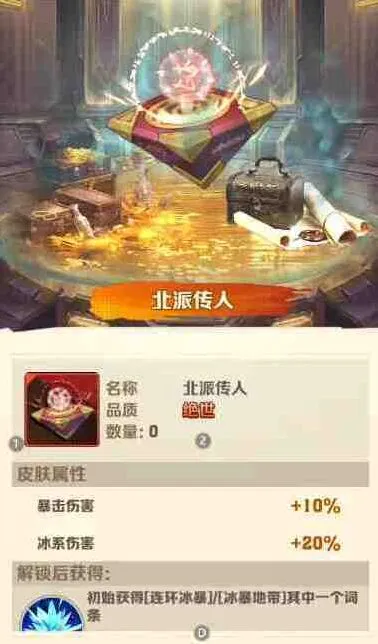 向僵尸开炮开炮