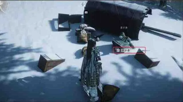 燕云十六声燕云