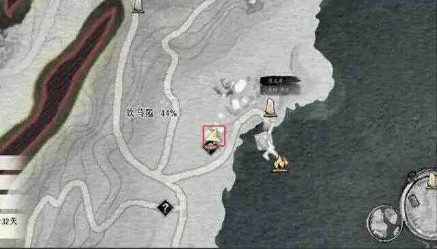 燕云十六声万事